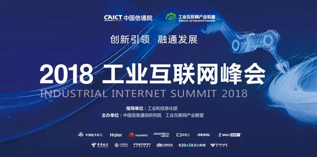 包含数字化云平台助推中国篮球数据分析与战略制定的词条 包含数字化云平台助推中国篮球数据分析与战略制定的词条