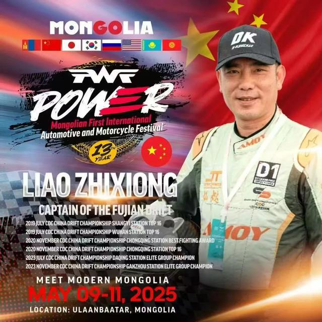 九游娱乐比分网-关于胜利背后：车手、团队的坚持与合作的信息